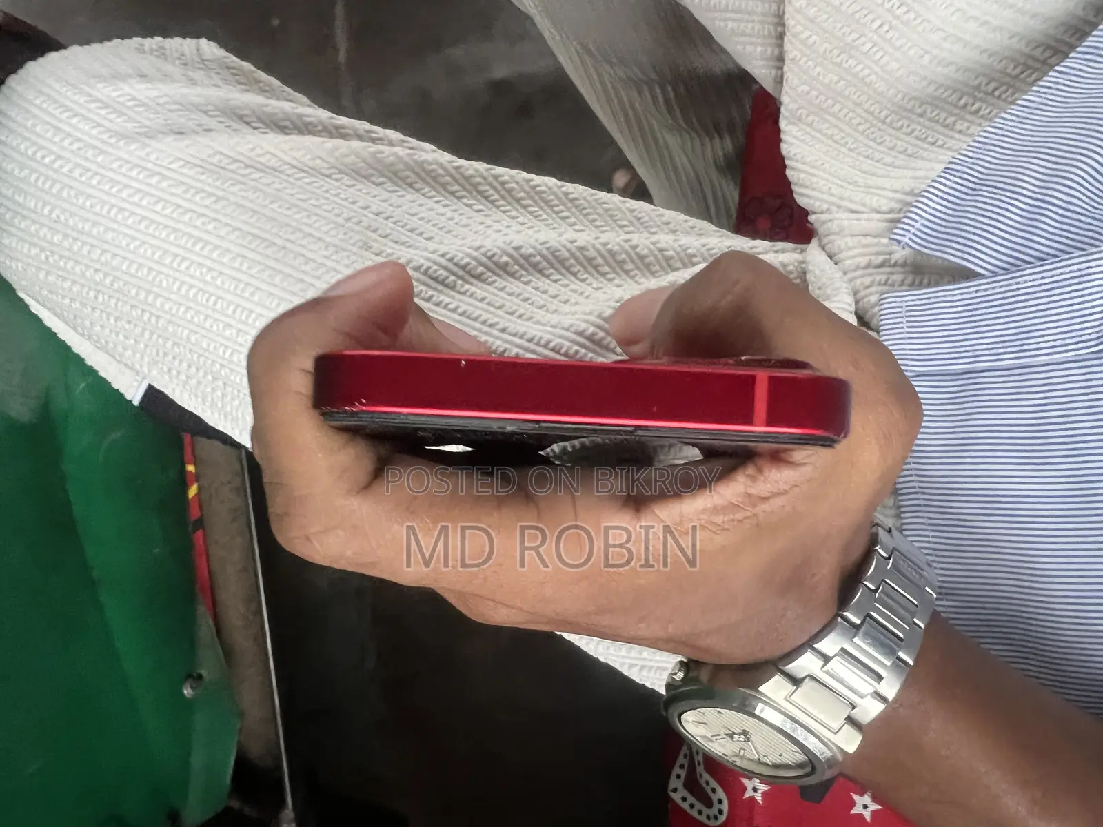অ্যাপল আইফোন ১৩ ১২৮ জিবি রেড