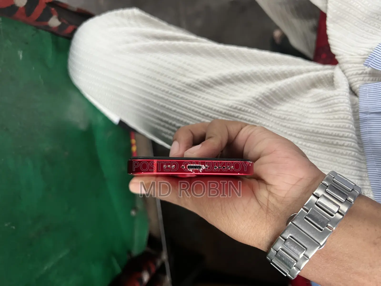 অ্যাপল আইফোন ১৩ ১২৮ জিবি রেড