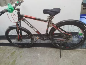 Foxter 26" Inch বিক্রয় করা হবে