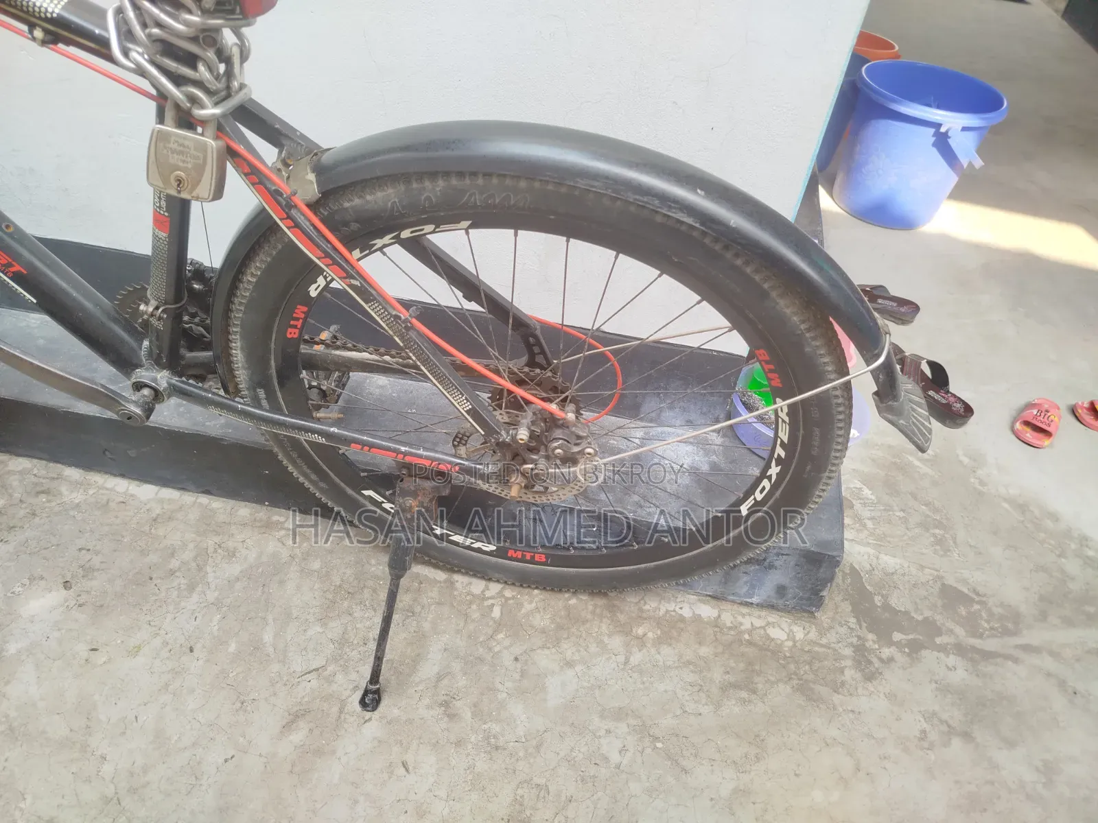 Foxter 26" Inch বিক্রয় করা হবে