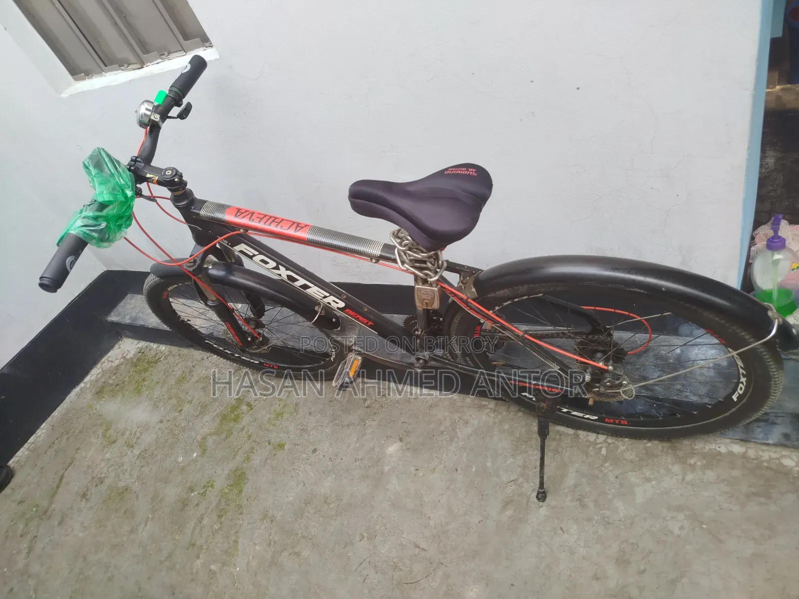 Foxter 26" Inch বিক্রয় করা হবে