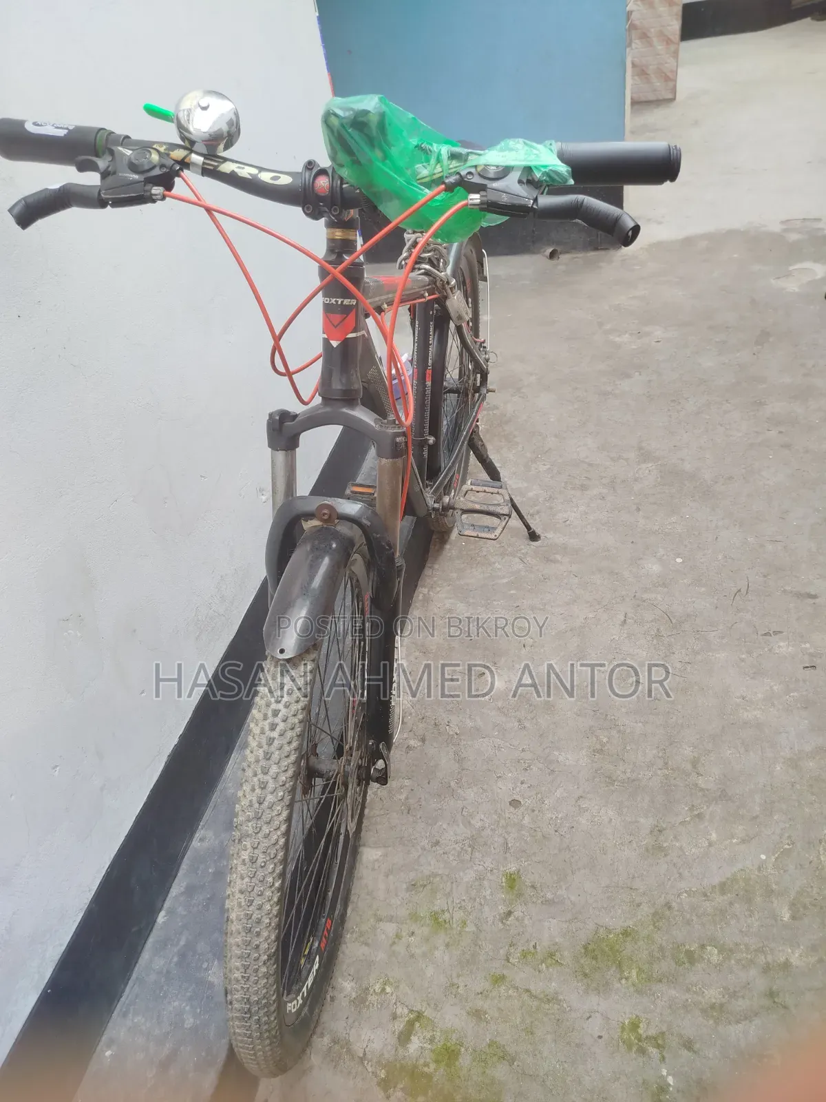 Foxter 26" Inch বিক্রয় করা হবে