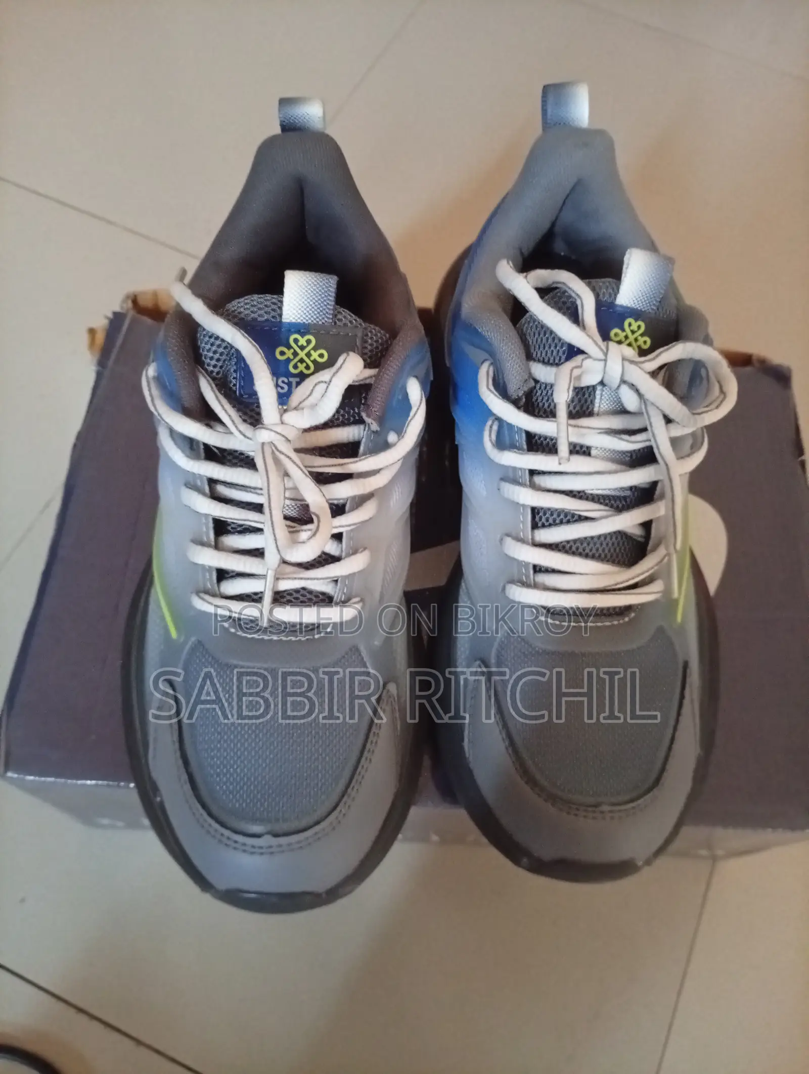 New Juta Sell Hobe