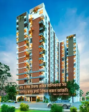 3bdrm Apartment in Meghna Developer, Nawdapara for Sale
