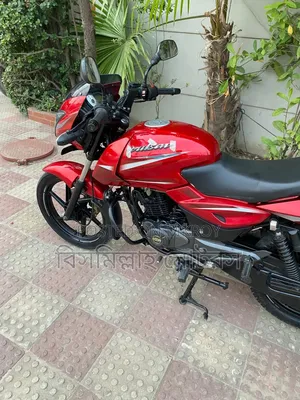 New Bajaj Pulsar 150 2019 Red