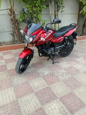 New Bajaj Pulsar 150 2019 Red