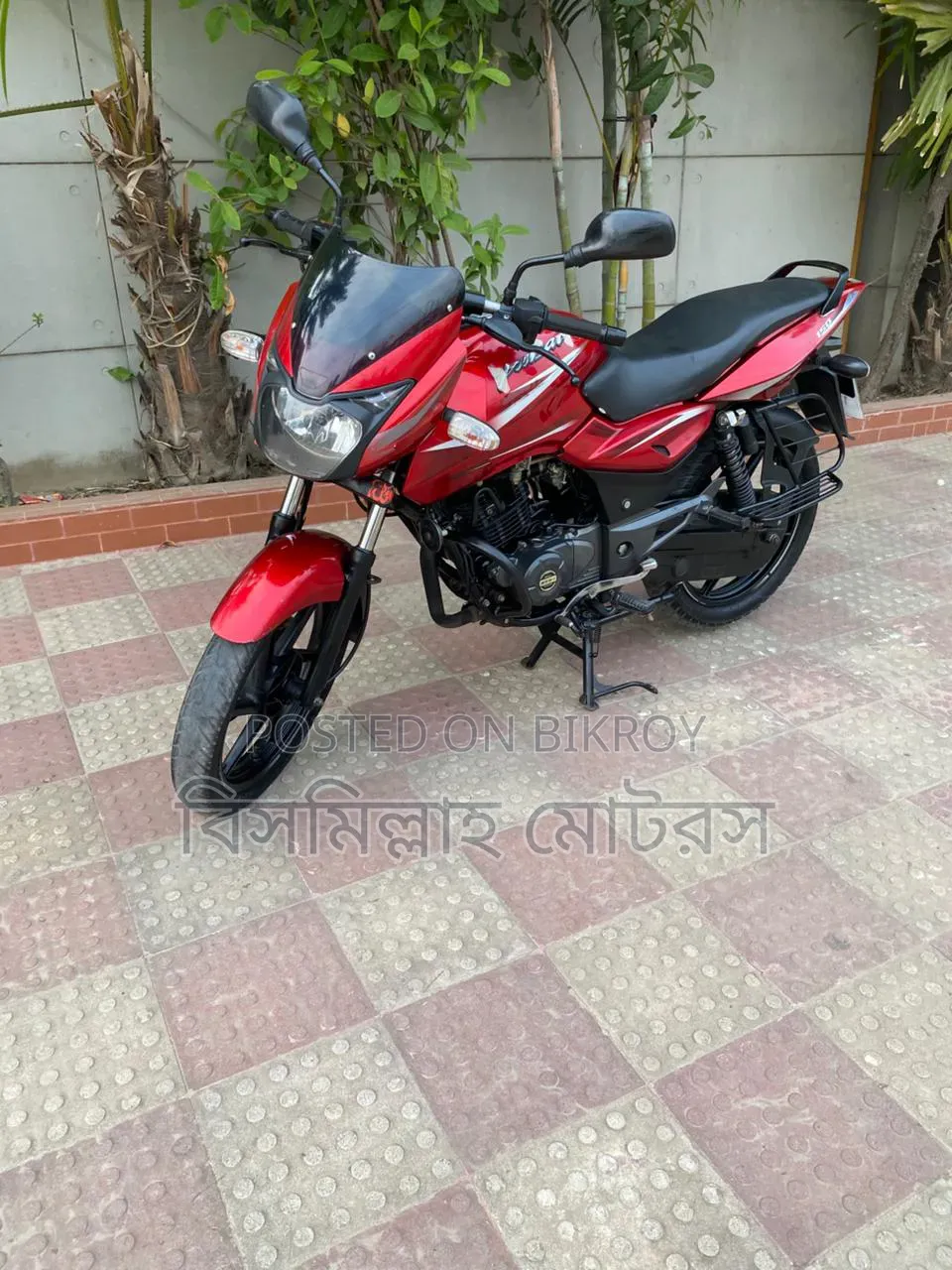 New Bajaj Pulsar 150 2019 Red