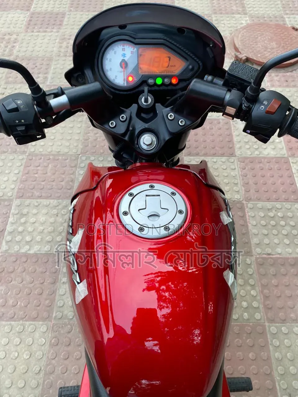 New Bajaj Pulsar 150 2019 Red