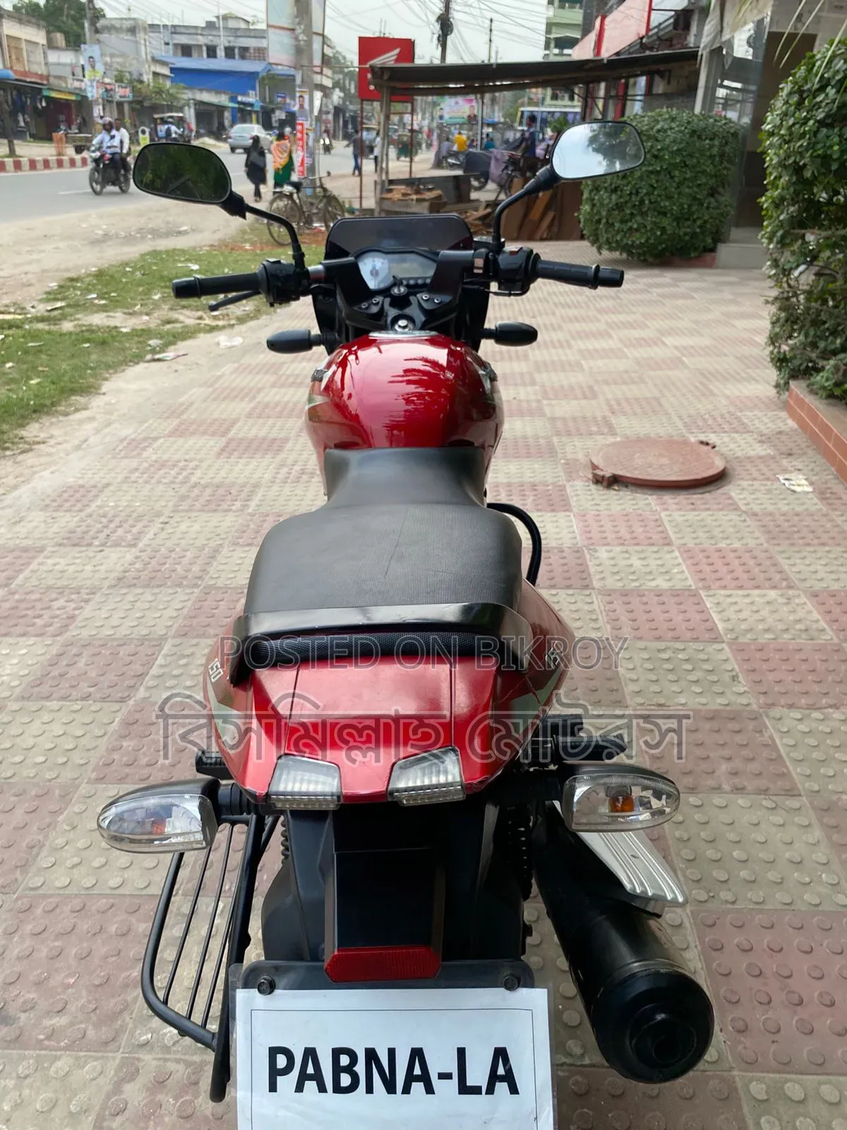 New Bajaj Pulsar 150 2019 Red