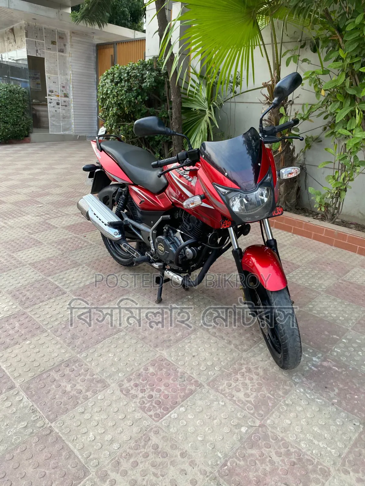 New Bajaj Pulsar 150 2019 Red