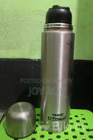 স্টিলের ফ্লাক্স