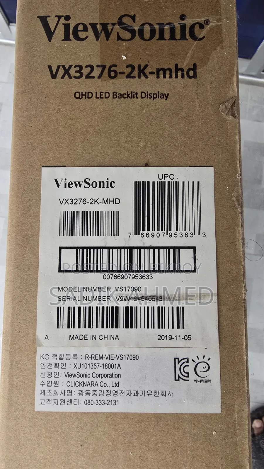 ViewSonic VX3276-MHD 32” QHD Monitor
