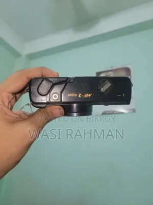 Vintage Camera