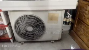 মিডিয়া চিগো দেড় টন এসি