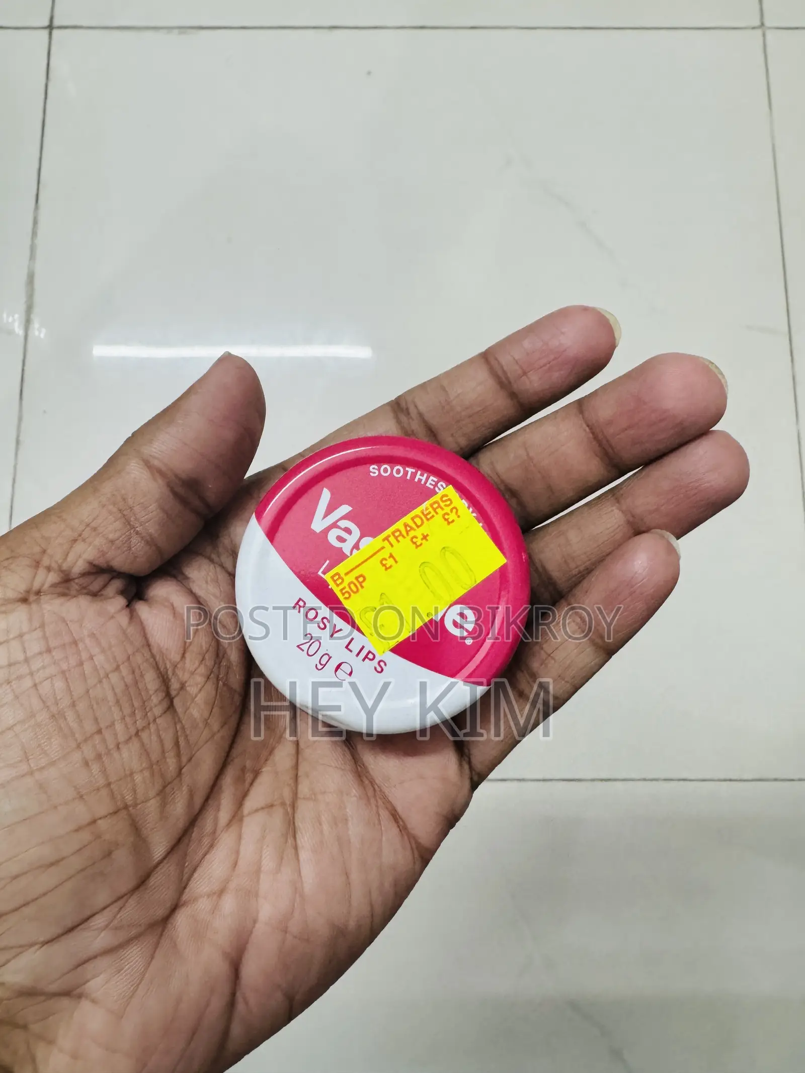 Vaseline Lip Therapy (500ml)