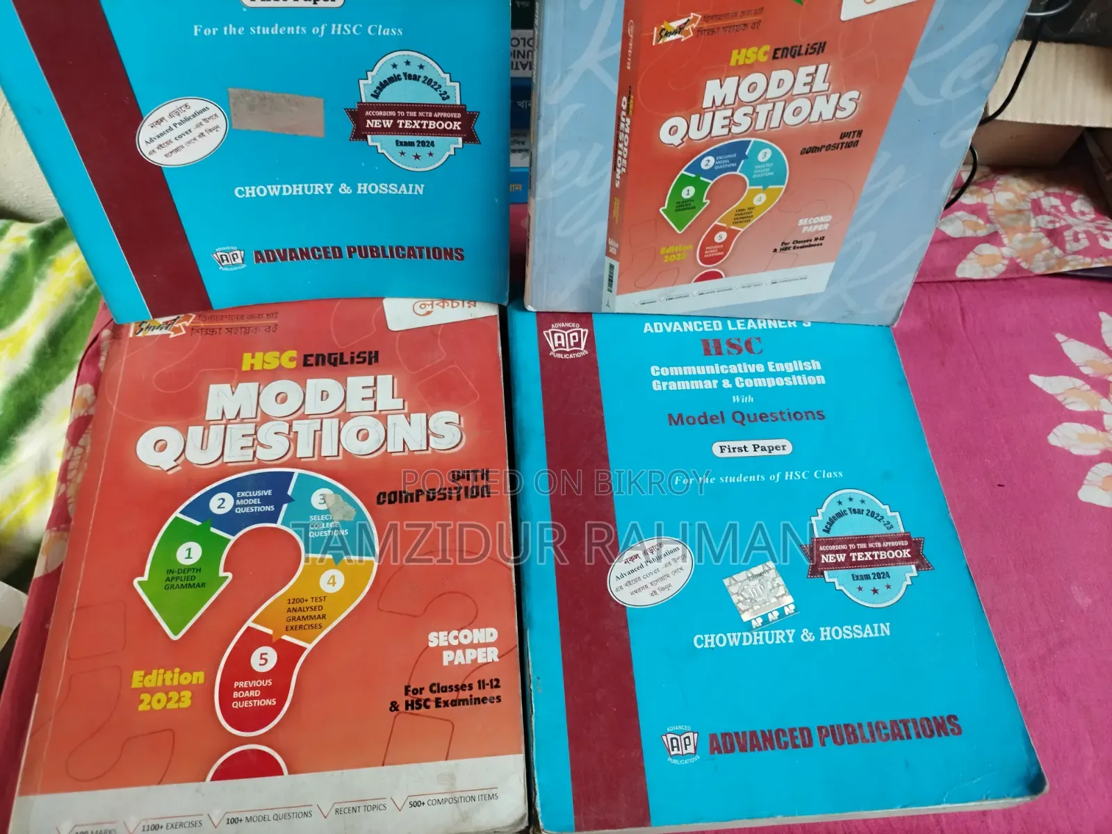 You can also buy HSC books separately