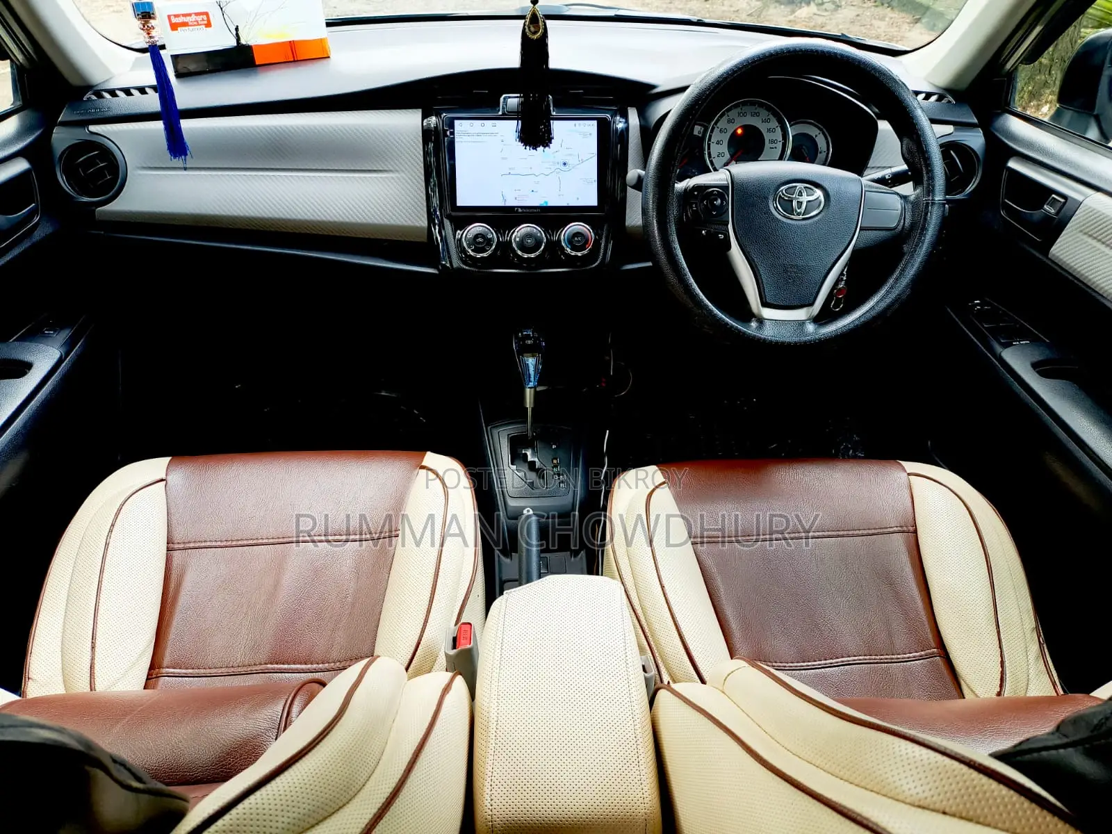 Toyota Axio 1.5 G 2-Wheel Drive 2012 Gold