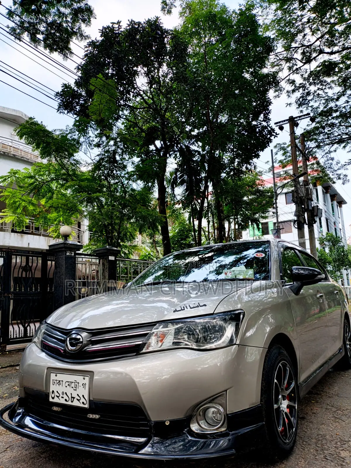 Toyota Axio 1.5 G 2-Wheel Drive 2012 Gold