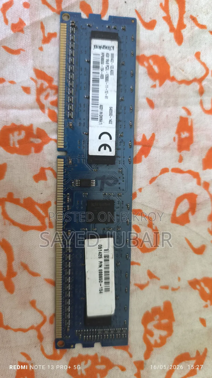 Computer Ram