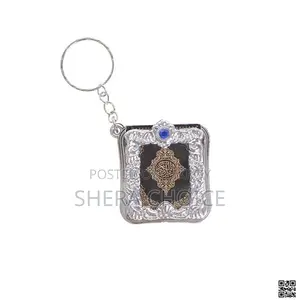 Mini Quran Key Ring – Elegant Islamic Pendant Keychain