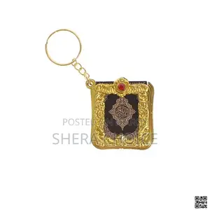 Mini Quran Key Ring – Elegant Islamic Pendant Keychain