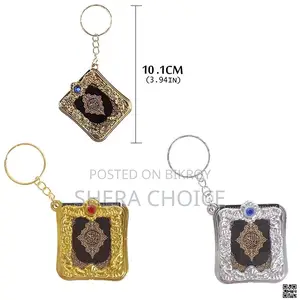 Mini Quran Key Ring – Elegant Islamic Pendant Keychain