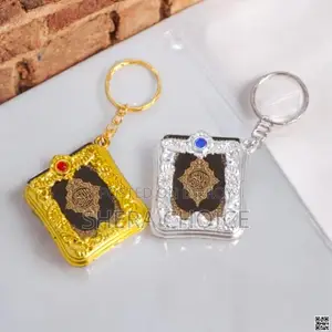 Mini Quran Key Ring – Elegant Islamic Pendant Keychain