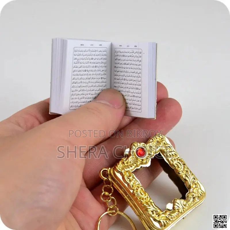 Mini Quran Key Ring – Elegant Islamic Pendant Keychain