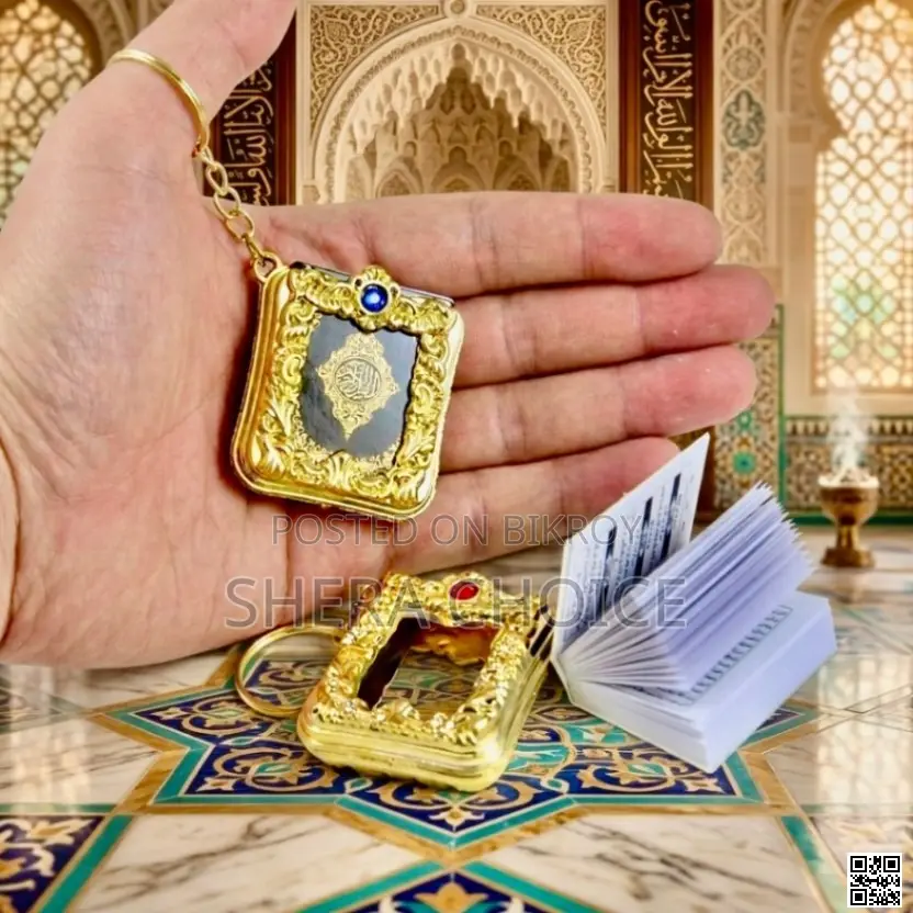 Mini Quran Key Ring – Elegant Islamic Pendant Keychain