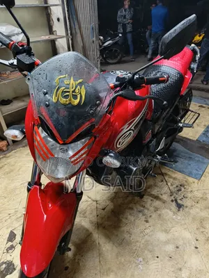Yamaha FZ 2014 Red
