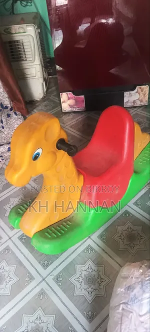 Kids' Toy Horse