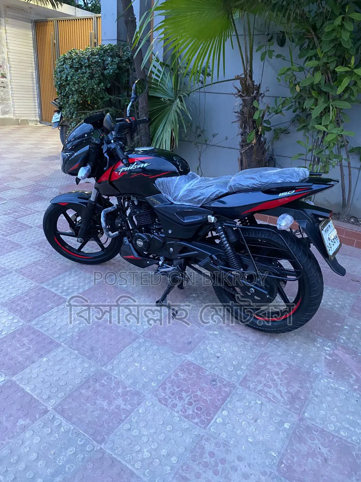 New Bajaj Pulsar 150 2023 Black