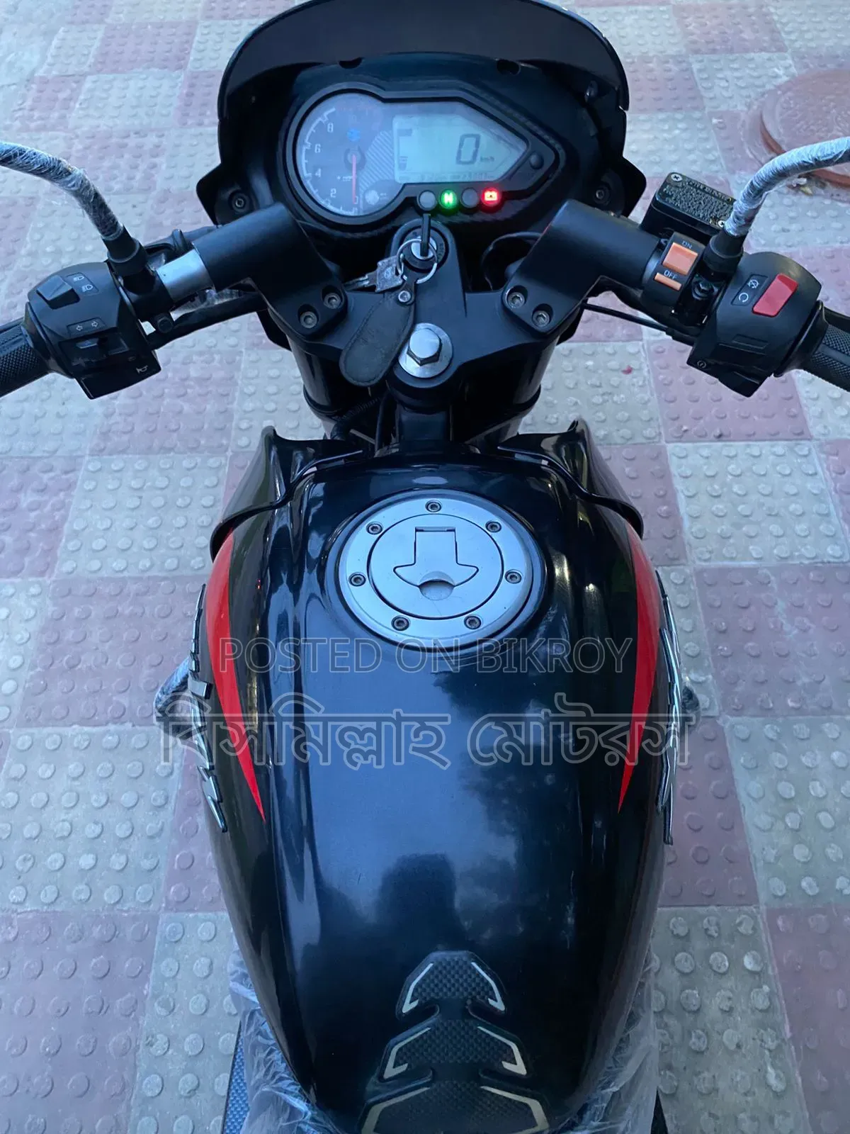 New Bajaj Pulsar 150 2023 Black