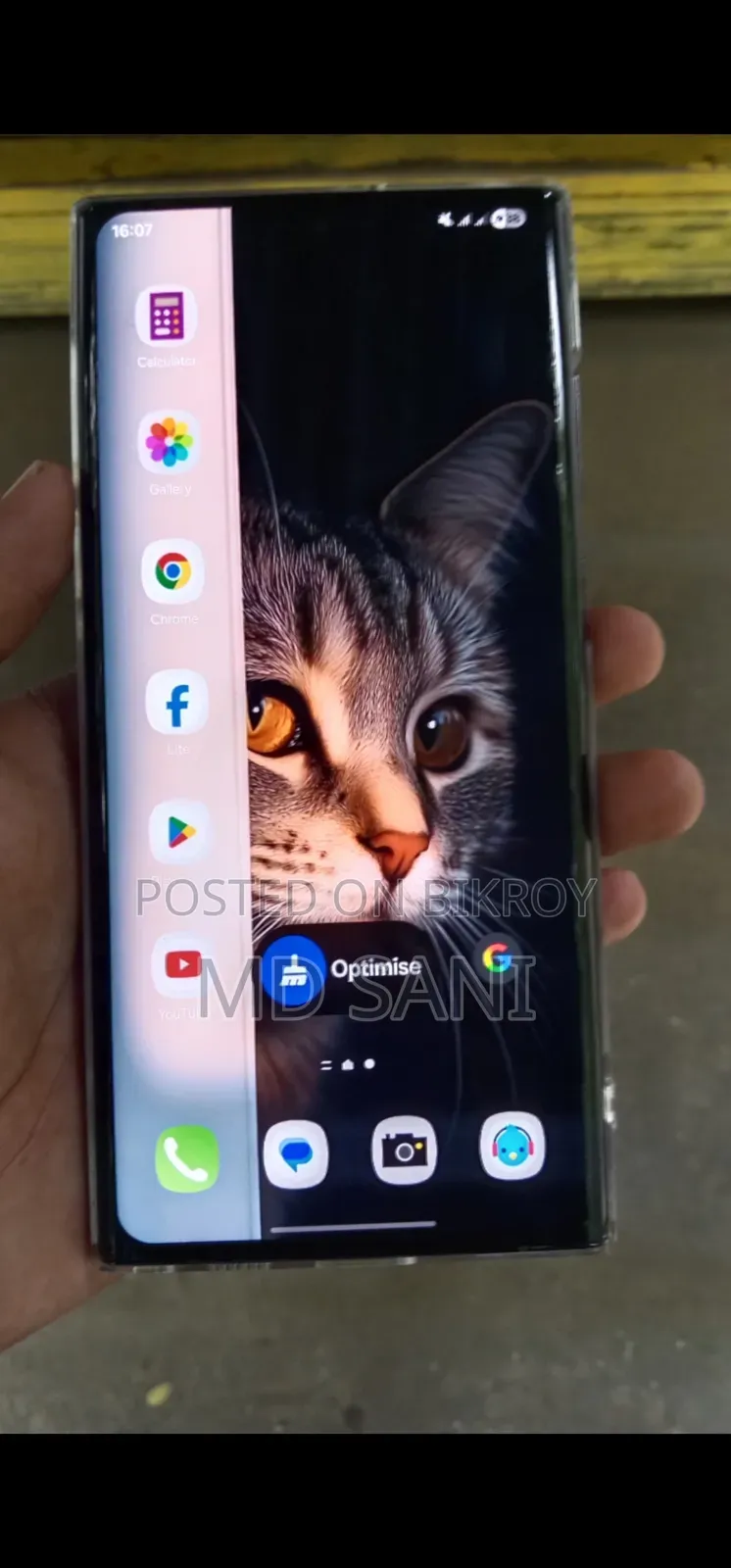 Samsung Galaxy S22 Ultra 256 GB Black