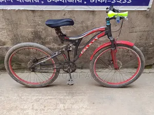 সাইকেল বিক্রয়