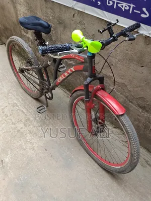 সাইকেল বিক্রয়