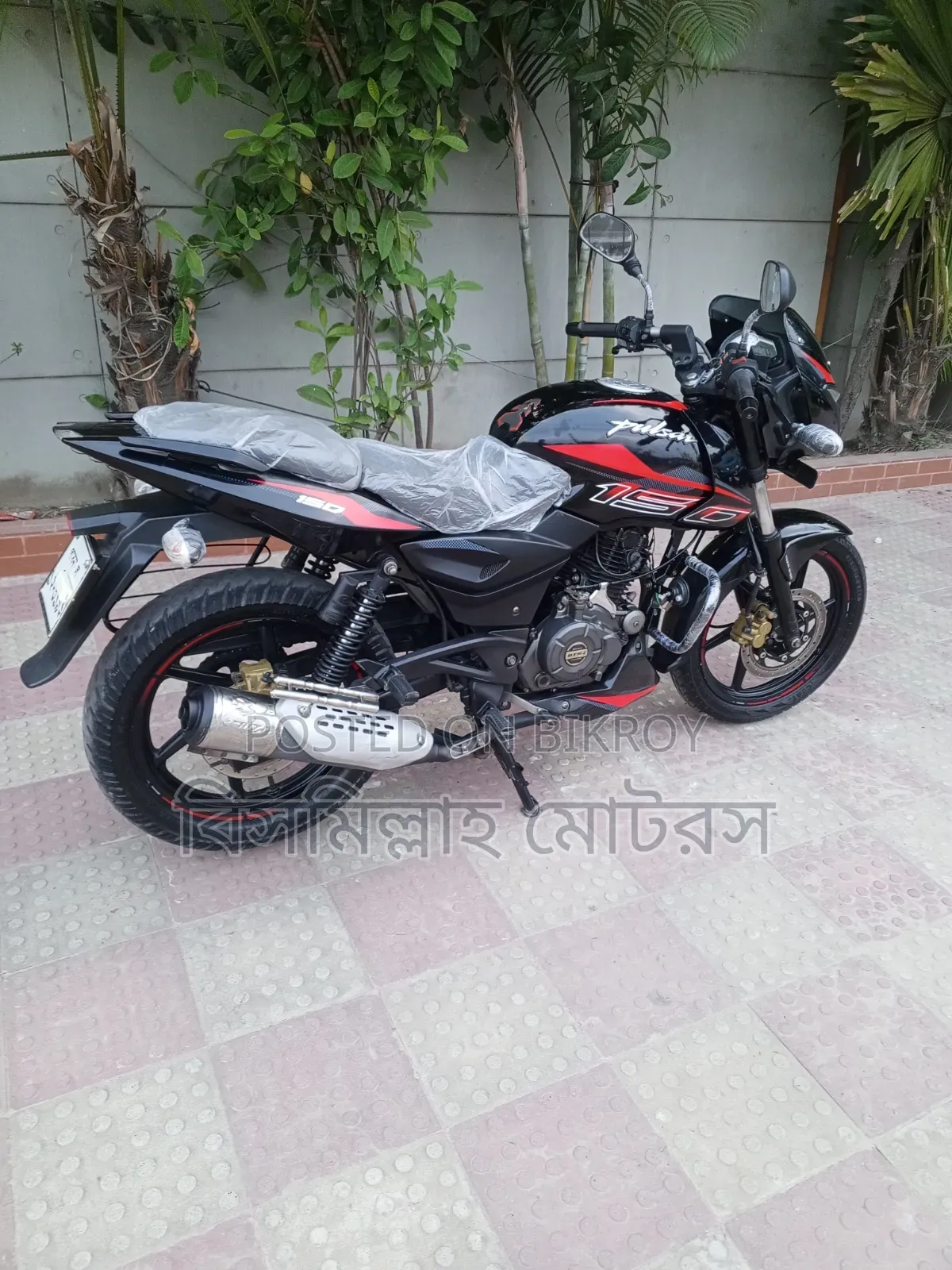 New Bajaj Pulsar 150 2021 Black