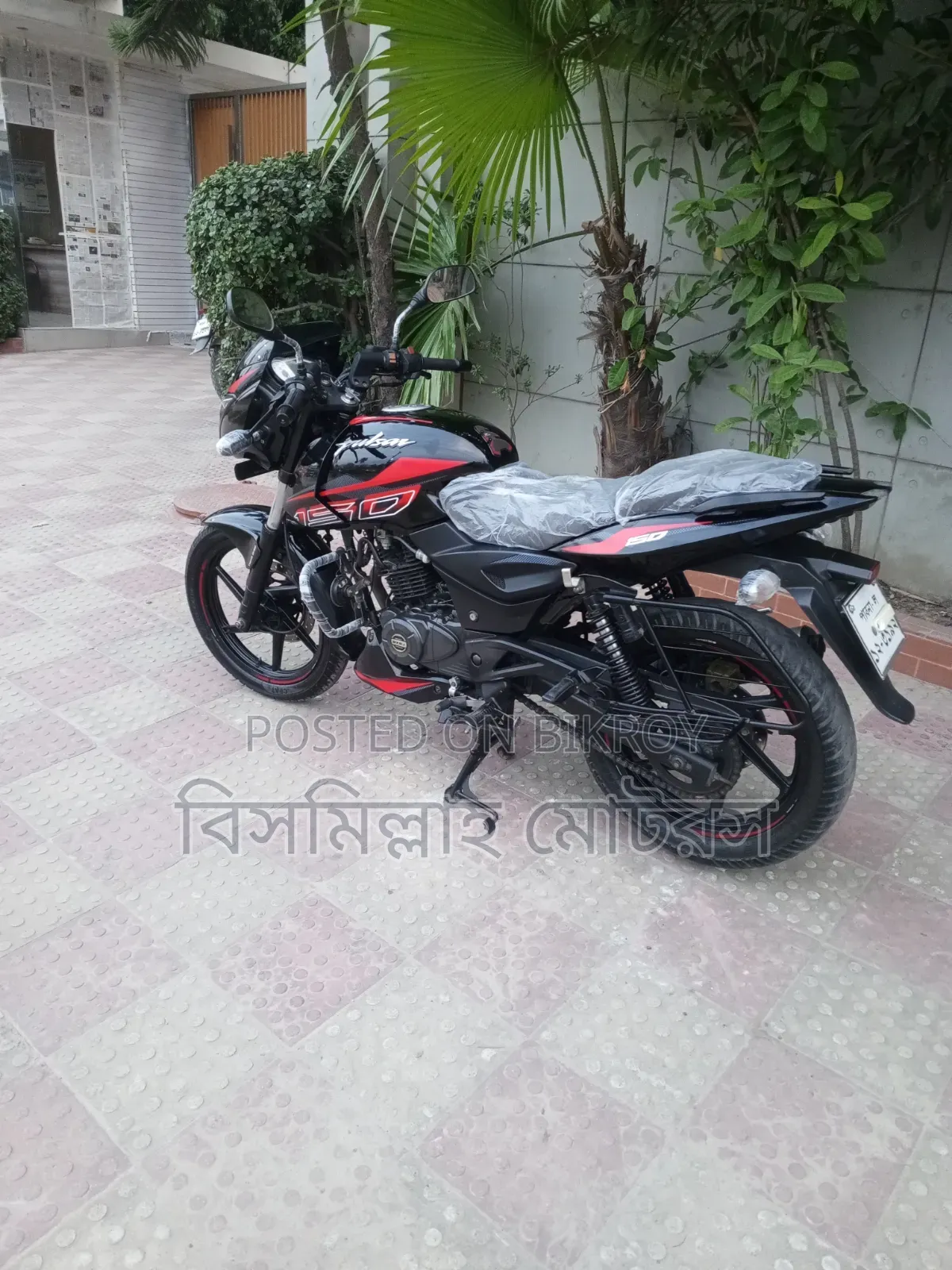 New Bajaj Pulsar 150 2021 Black