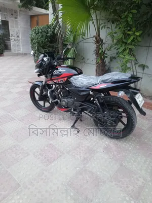 New Bajaj Pulsar 150 2021 Black