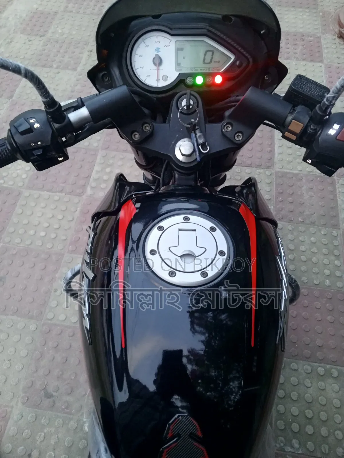New Bajaj Pulsar 150 2021 Black