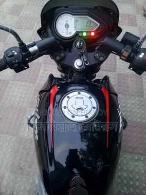 New Bajaj Pulsar 150 2021 Black