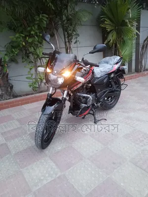 New Bajaj Pulsar 150 2021 Black