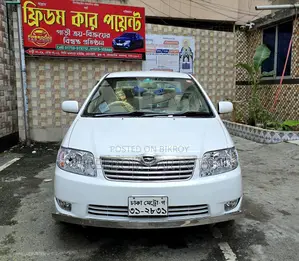 টয়োটা করোলা ২০০৫ হোয়াইট
