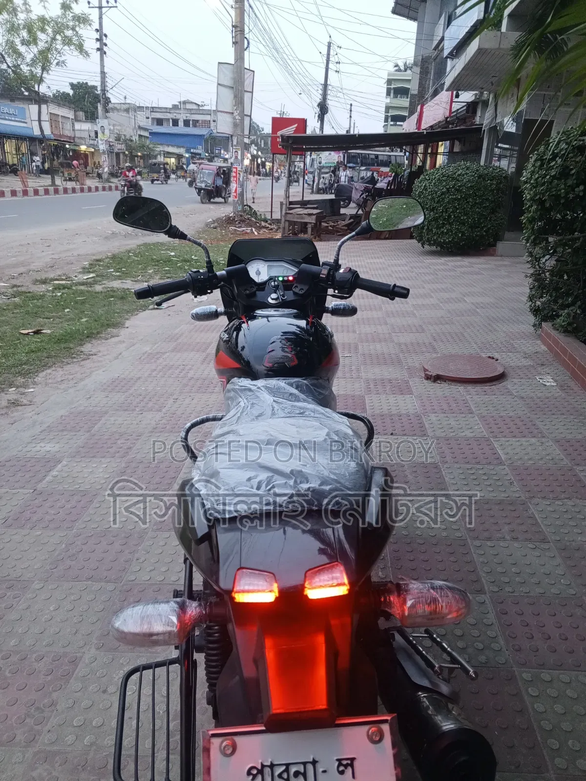 New Bajaj Pulsar 150 2021 Black