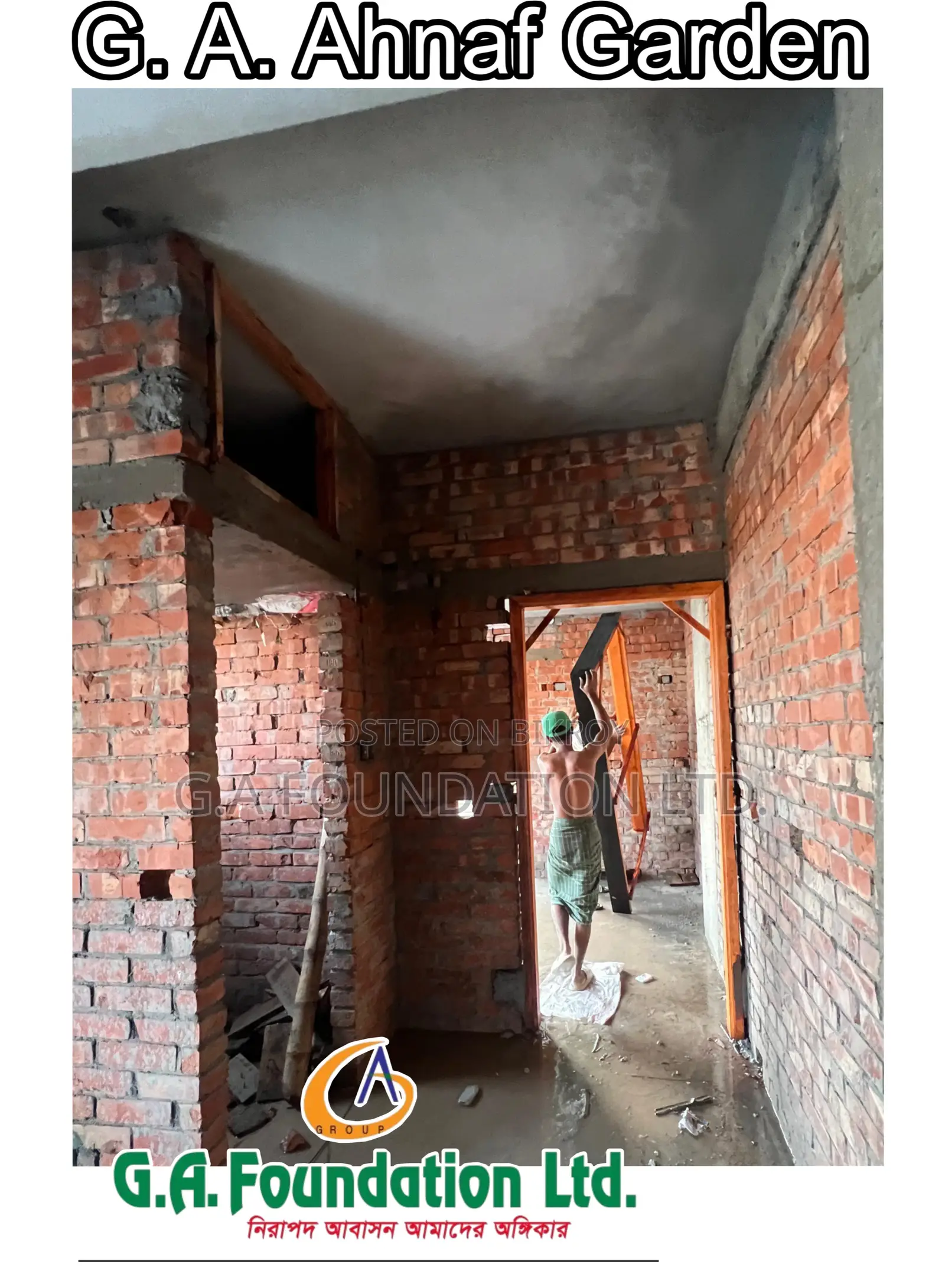 মিরপুরের জি. এ. আহনাফ গার্ডেনে ৩ বেডরুমের অ্যাপার্টমেন্ট বিক্রয় হবে