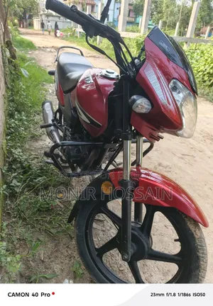 TVS Metro 2020 Red