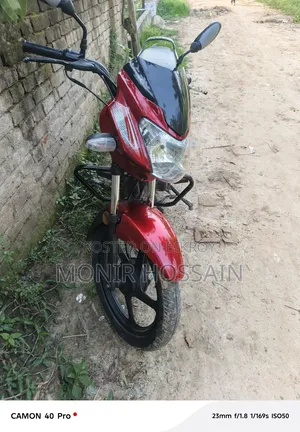 TVS Metro 2020 Red