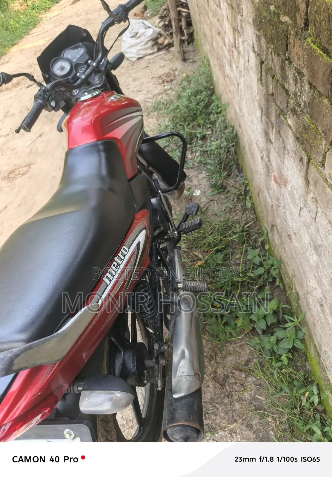 TVS Metro 2020 Red