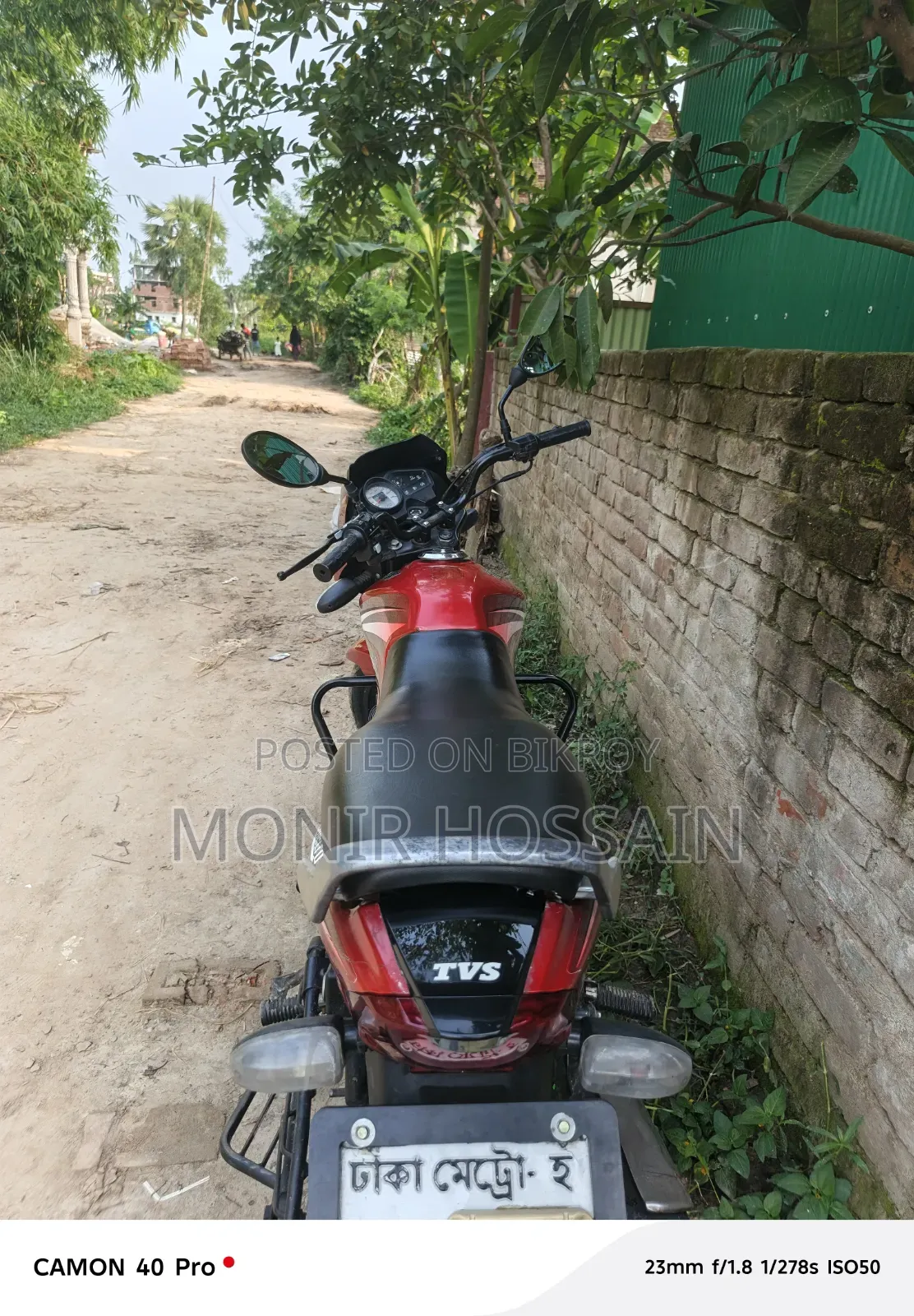TVS Metro 2020 Red
