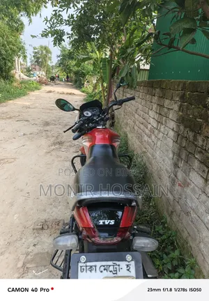 TVS Metro 2020 Red